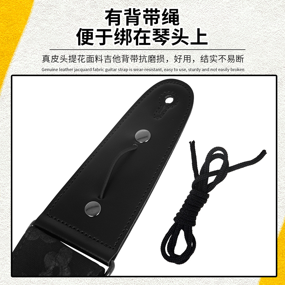 Wholesale electric acoustic guitar straps, widened three-dimensional embossed printed crossbody shoulder straps, adjustable length electric bass straps pic 8