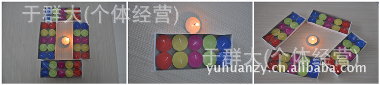 【 Factory Supply 】 Candle craftsmanship, smokeless candles, premium candles, tea wax, household daily-use candles wholesale pic 13