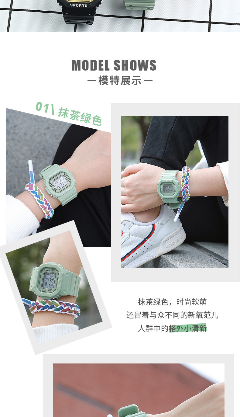Foreign trade student sports electronic watch for men and women, multi-functional luminous alarm clock, waterproof matcha green small square electronic watch pic 9