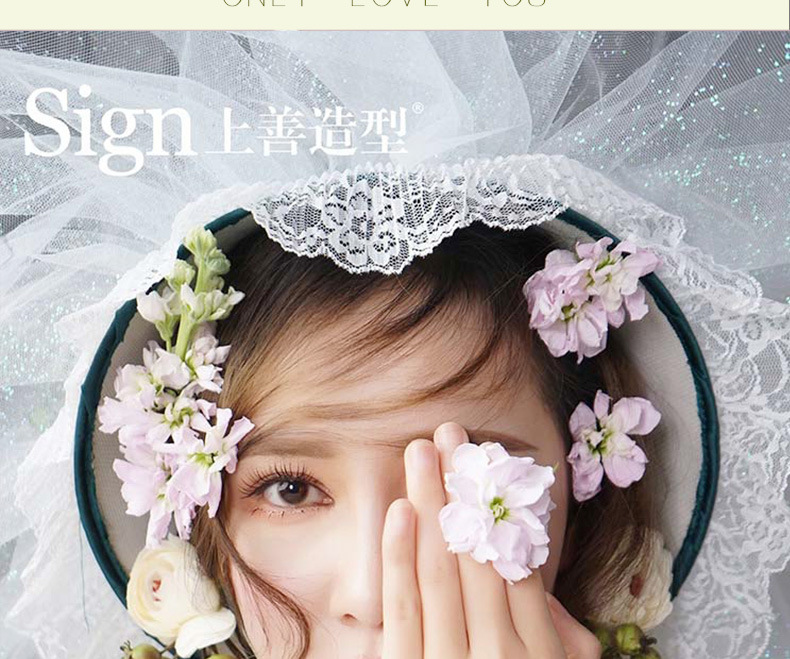 The 2020 European and American exaggerated bridal hat fashion show, retro wide-brimmed hat, wedding photo studio wedding dress, forest-themed lace hat pic 7