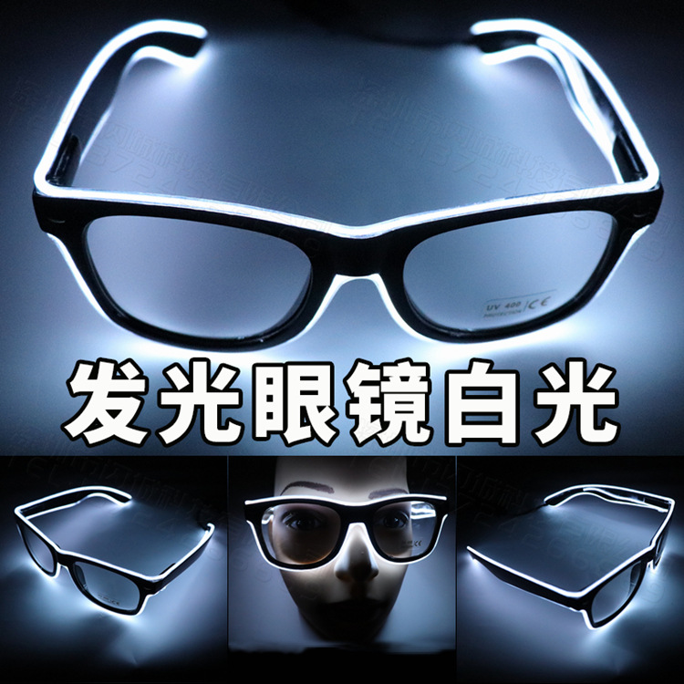 Illuminated Glasses, LED rice nails, voice-controlled bar party gifts, music night club atmosphere supplies, Neon Glasses pic 66