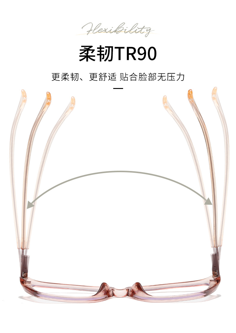 New TR gradient optical glasses, trendy and comfortable spring-foot myopia anti-blue light glasses 81369 pic 4
