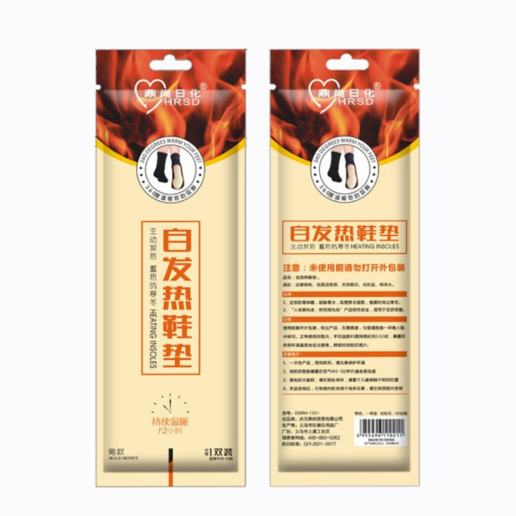 9321626611_566722393