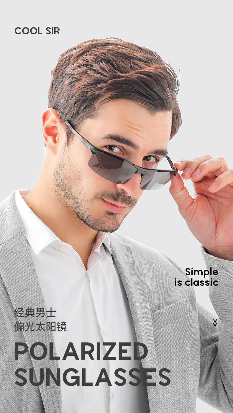 Nuevas gafas de sol de moda hombres gafas de sol de aluminio y magnesio gafas de sol polarizadas 8177 day & night vision sunglasses wholesale pic 44