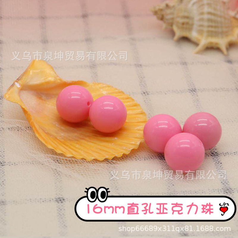 Factory direct sales of Korean-style acrylic candies, colored transparent round beads, loose beads, mobile phone lanyards, hair accessories, DIY accessories pic 12