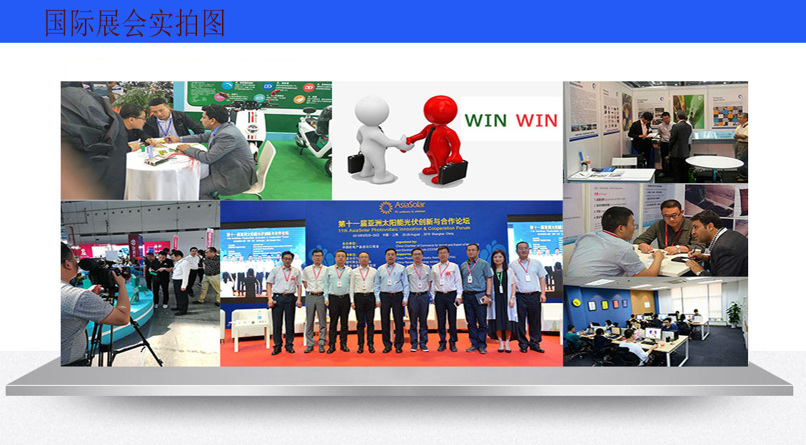 12V17胶体太阳能光伏储能蓄电池 灭蚊灯电梯柴油机启动蓄电瓶详情18