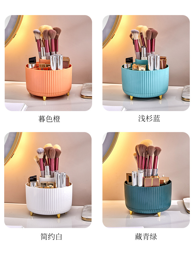 Cosmetics storage box, rotating dust-proof makeup brush storage cylinder, dressing table desktop, pen holder, lipstick and eyeshadow shelf pic 10