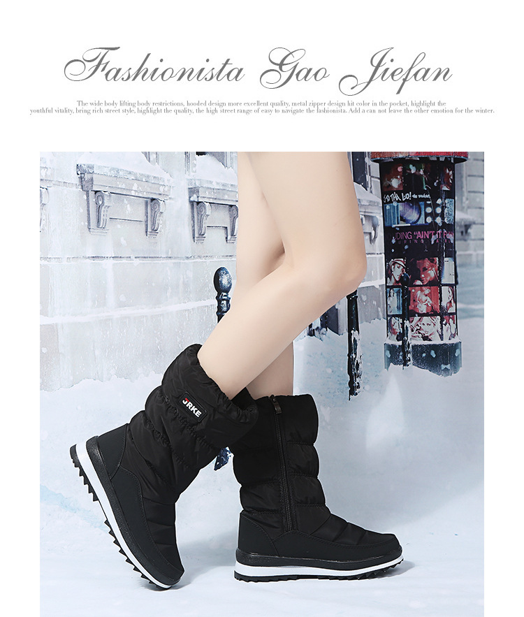 俄罗斯跨境外贸大码2023秋冬新款加绒加厚雪地靴女棉靴Snow boots详情30