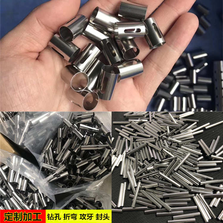 毛细管封头 304不锈钢激光打孔车内外螺纹精加工切割外径0.3~35mm详情2
