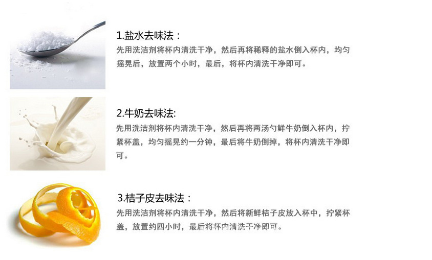M5-13041000ML塑料太空水杯防摔运动水壶 旅行杯装备  太空杯批发详情5