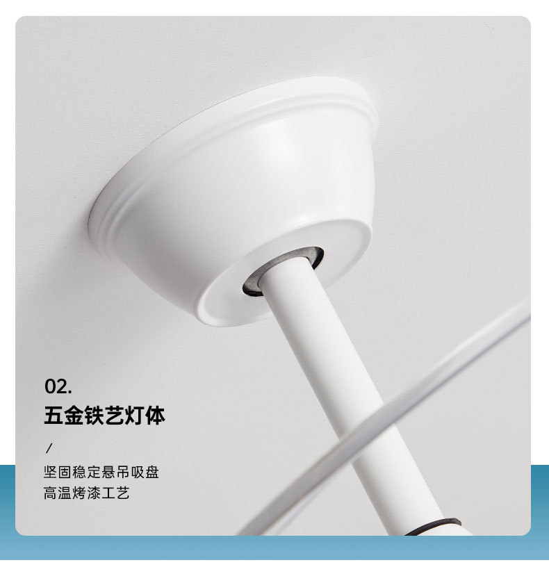 隐形风扇灯客厅现代简约家用大气一体北欧风扇吊灯餐厅卧室吊扇灯详情25