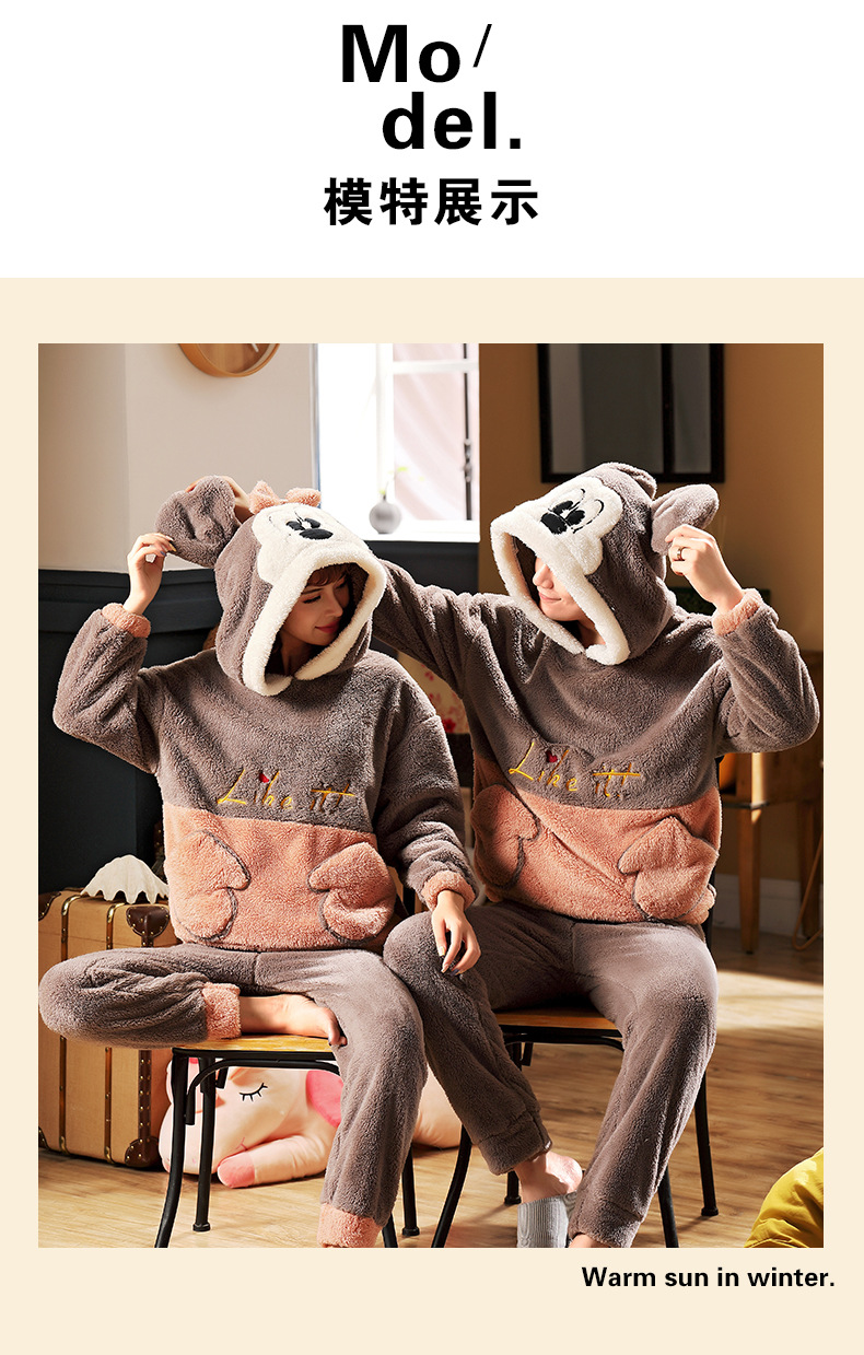 长毛绒冬季卡通情侣加厚加绒睡衣女帽子外穿法兰绒套装男士家居服详情40