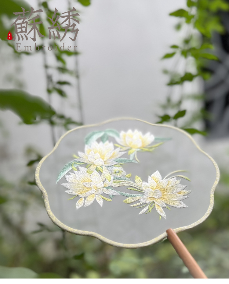 刺绣团扇古风扇子古风团扇子舞蹈扇古典舞扇子双面绣团扇舞蹈专用详情1