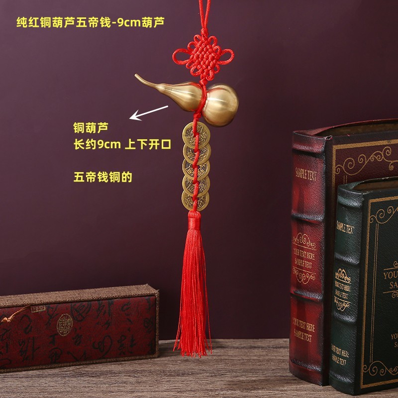 1V6A3329_ 9cm葫芦.jpg