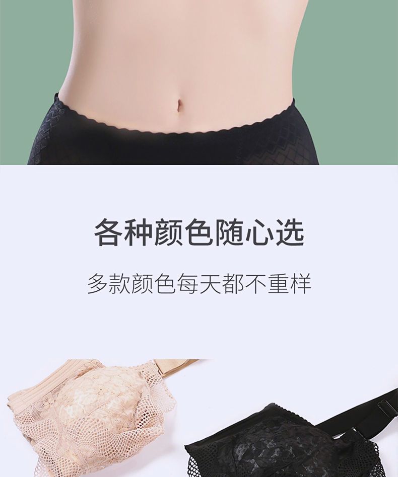 夏季超薄款内衣女提胸聚拢大胸显小蕾丝收副乳胖妹妹文胸罩详情13