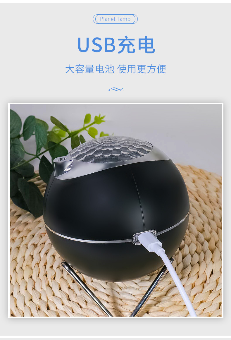 详情790(2)_11.jpg