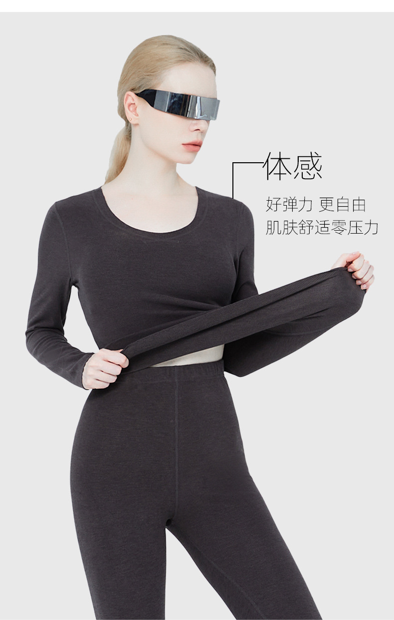 德绒保暖内衣女套装加厚2022年秋冬新款男士女士无痕发热秋衣秋裤详情13