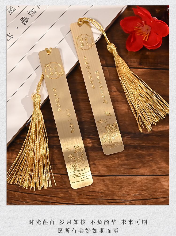 Customized bookmark cultural and creative gifts with a sense of high-end creativity, Chinese-style graduation commemorative gifts for students, and a metal bookmark gift box pic 13