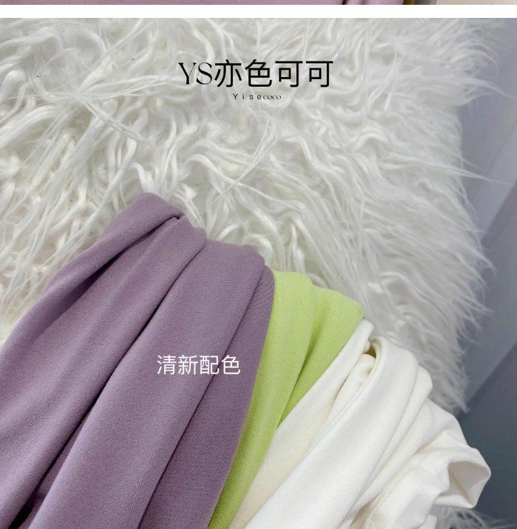 Yise Coco one-neck base layer for Women 2021 Early Autumn New style Japanese sweet and sexy thin long-sleeved top pic 5