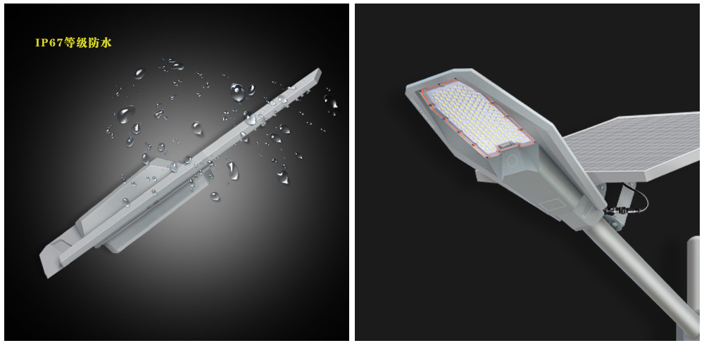 Solar lamps, household garden lamps, park track landscape lamps, new rural project solar street lamps pic 20