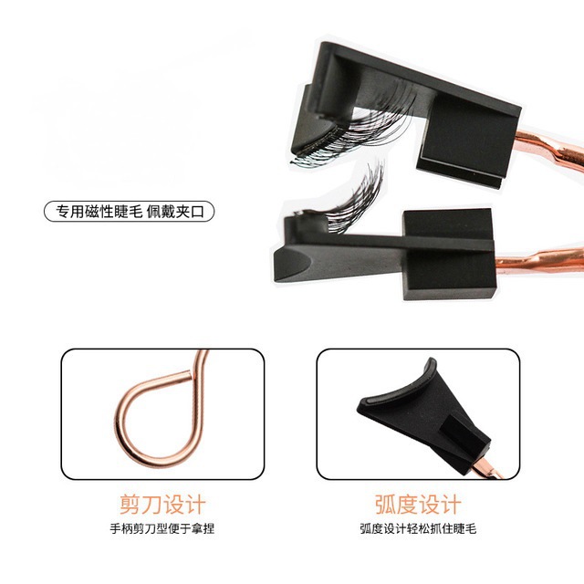 Factory direct sales of magnetic Eyelash curlers, false eyelash auxiliary Eyelash curler tools in stock for wholesale pic 2