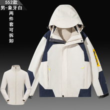 Winter down jacket for men, thickened mid-length, fat men, hooded, wool-neck, big goose coat, solid color, large size trend for young people pic 6