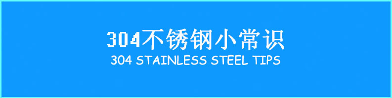 304 stainless steel self-tapping screws, cross countersunk self-tapping screws, self-tapping nails M2, M2, M2, M3, M4, M2.2, M5, M6 pic 16
