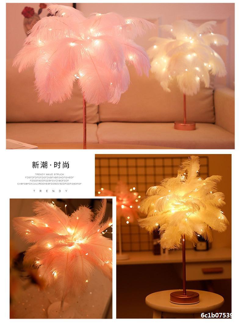 LED feather lamp, copper wire colored lamp, ins feather table lamp, romantic room decoration pic 7