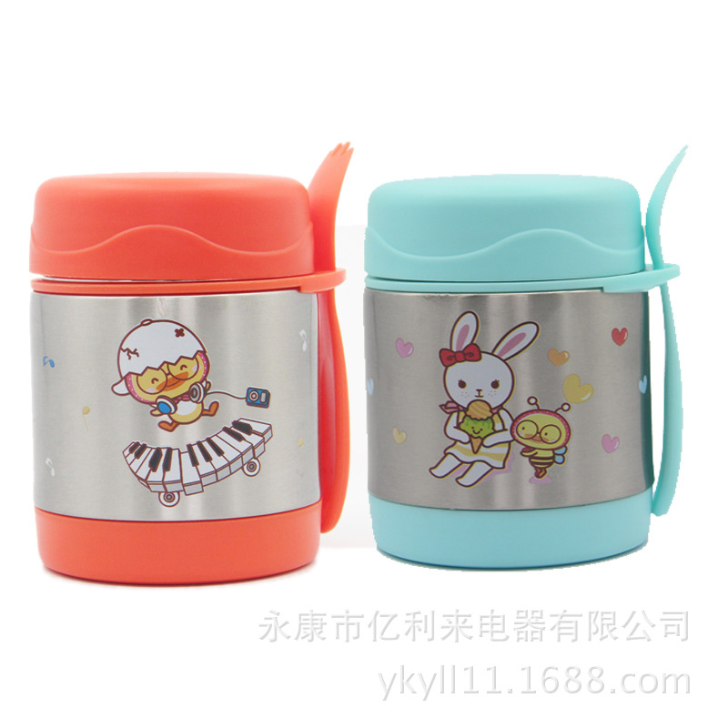 C900-400ML-儿童汤壶