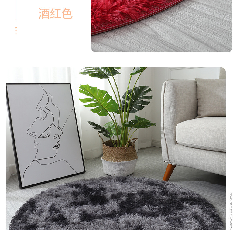 The manufacturer supplies popular INS home tie-dyed gradient round carpets for living rooms, bedrooms, sofas, bedside, bay Windows and footpads pic 14