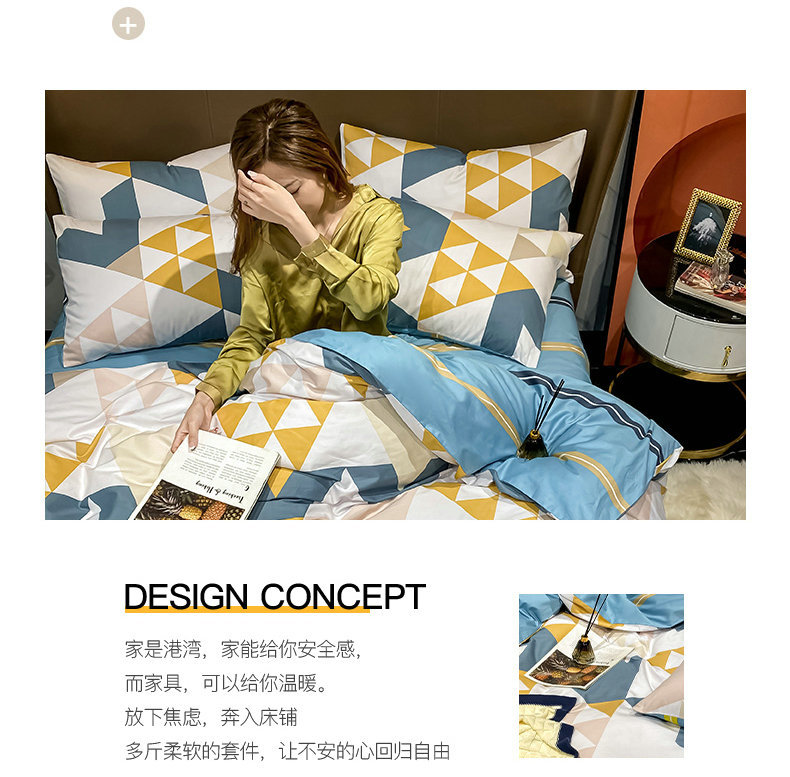 苏蜜儿_02.jpg