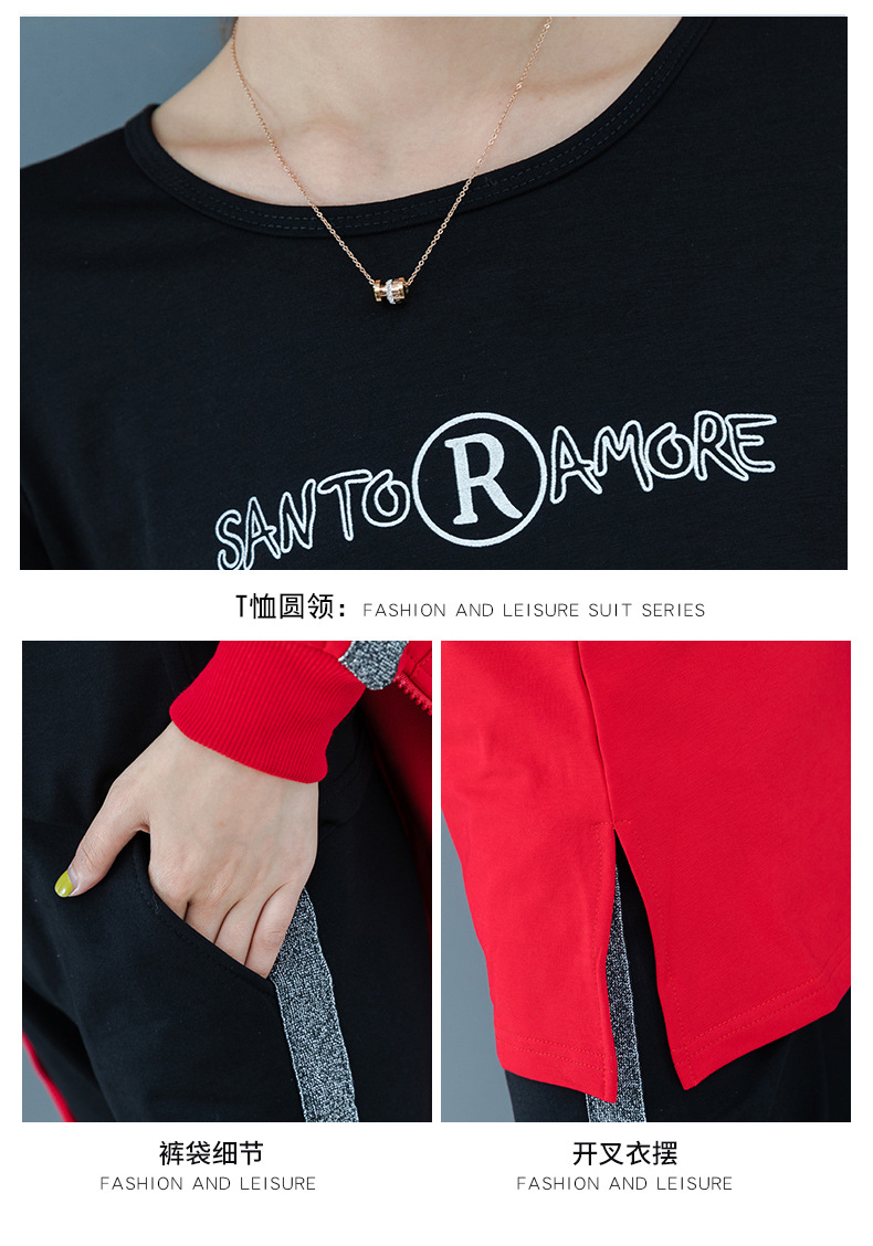 运动套装女春秋季2020新款宽松时尚卫衣三件套大码长袖跑步休闲服详情26