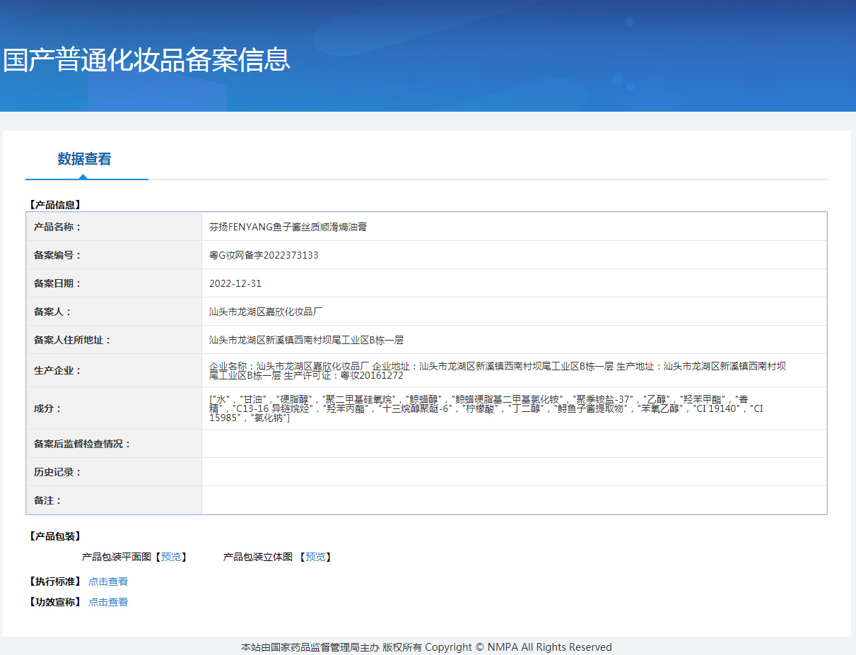 1kg caviar hair mask, genuine hair conditioner without steaming, repairing perming and dyeing, improving dryness, repairing frizz, applying mask, oiling, one-piece hair replacement, street stall pic 30