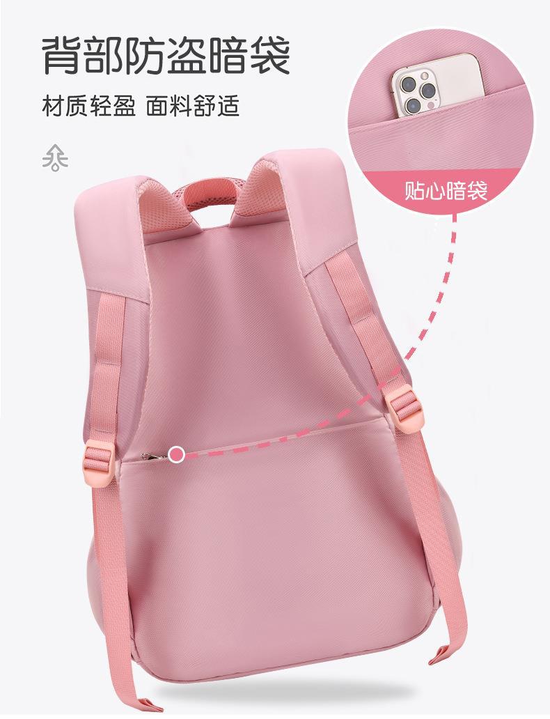 初中生书包女小学生三四五到六年级超轻便防水减负护脊新款大容量详情10
