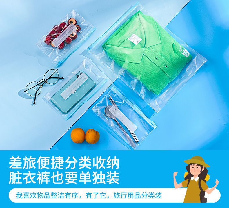 Food sealing bags, fresh-keeping bags, zipper type sliding lock, widened design, thickened, refrigerator freezer storage bags, self-sealing bags pic 9