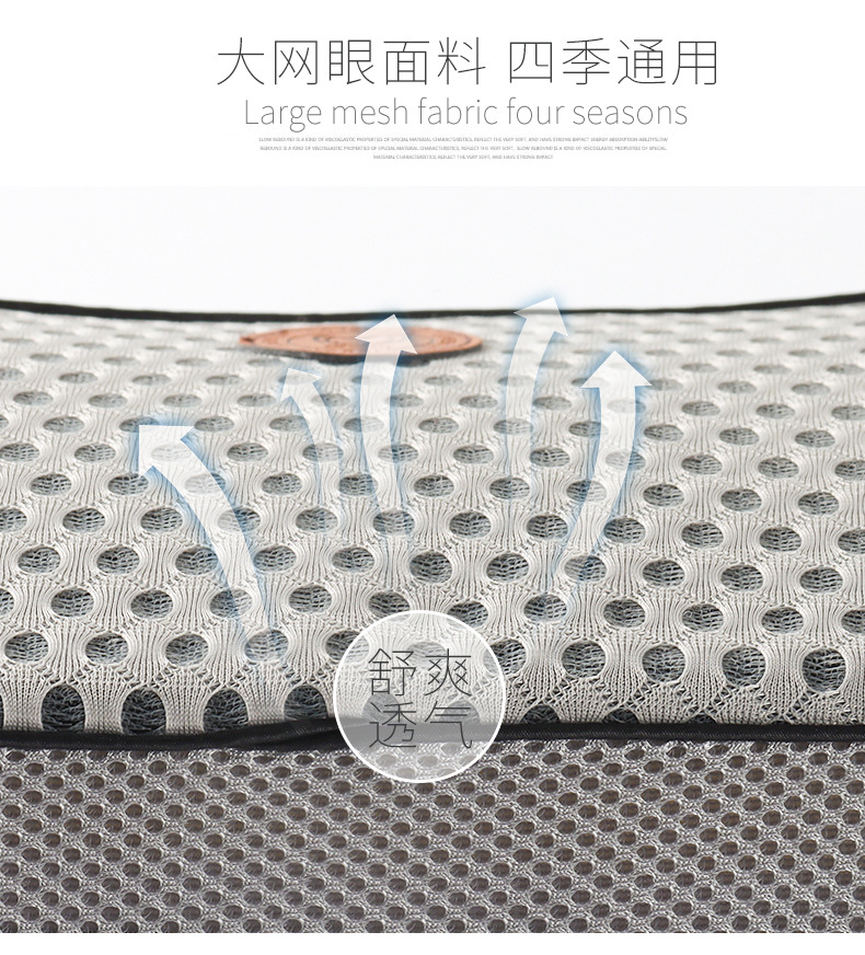 汽车护腰靠垫薄款车载车用腰垫透气夏季背垫小腰靠腰枕靠背详情9