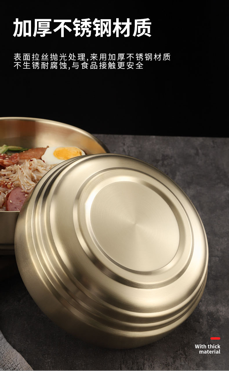 Wholesale Korean ramen stainless steel instant noodle bowl, large golden double-layer Korean cold noodle mixed rice bowl, noodle soup bowl pic 4