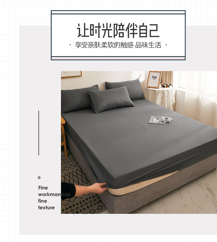 纯色印花床笠单件双人床套床罩防尘床单保护套床笠三件套详情16