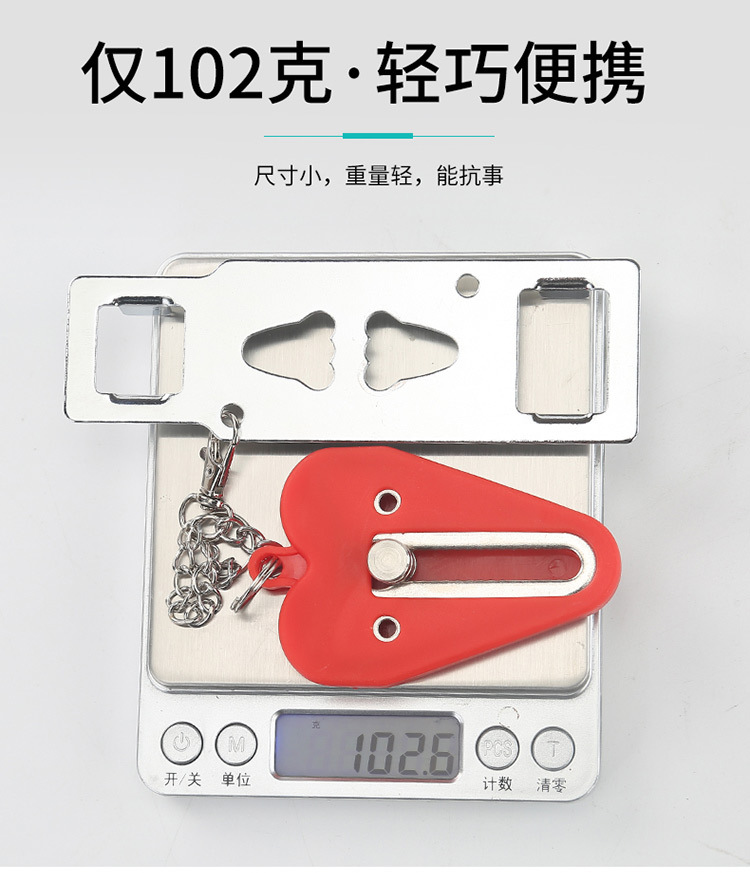 Home door locks, top door devices for going out, door blocking devices, anti-theft locks, temporary door stops pic 9