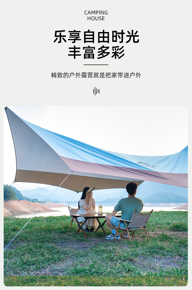 Feitu outdoor canopy tent with a large space, waterproof, UV-resistant and sun-resistant octagonal black rubber canopy tent for camping pic 8