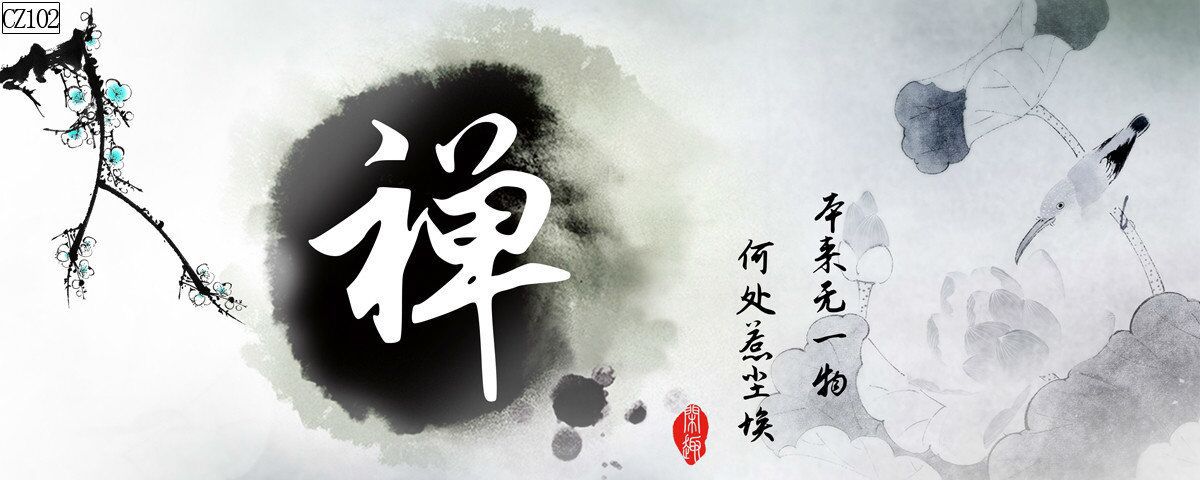 水族鱼缸背景画书法背景画鱼鱼缸装饰品单面背景画定制背景画详情42
