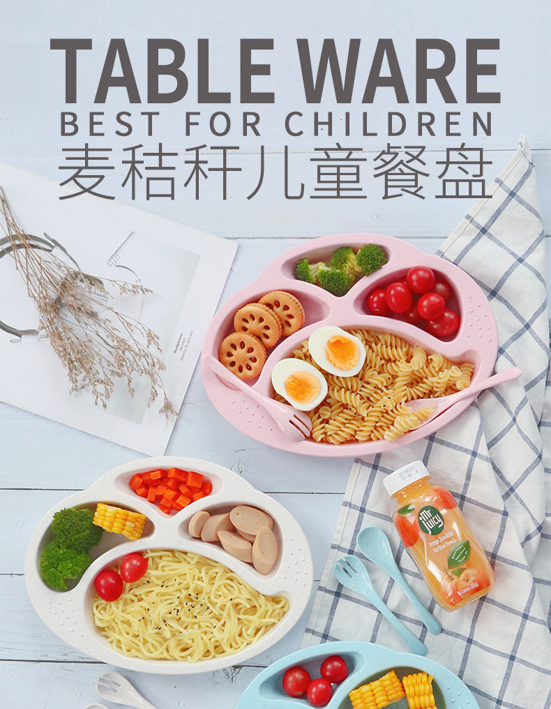 儿童小麦秆餐盘可爱椭圆带餐具家用幼儿园分格餐碟大容量防滑详情1