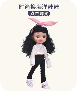 嘟嘴胖娃娃盲盒玩偶搪胶公仔摆件卷发娃娃玩具批发可爱小男孩胖娃详情7