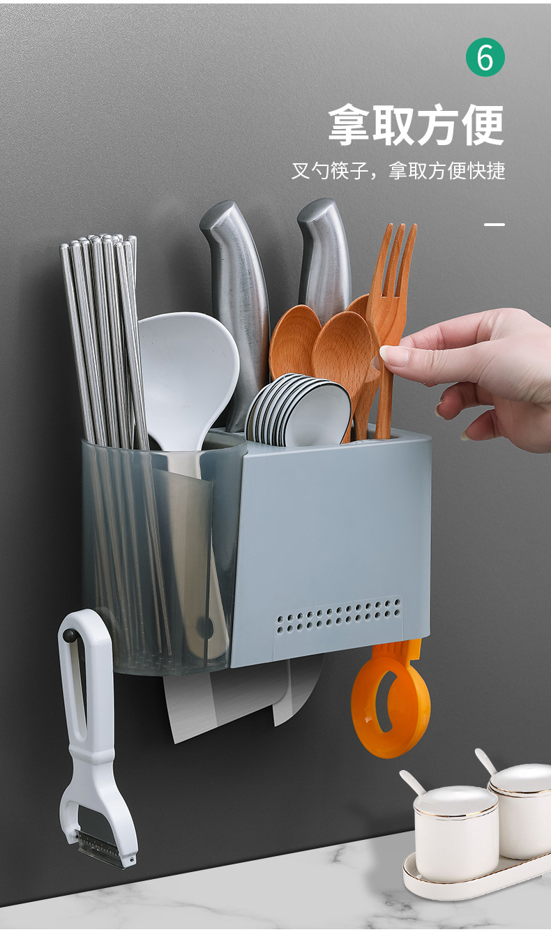 筷子篓置物架筷子笼收纳盒沥水勺子桶家用厨房壁挂式免打孔筷子筒详情12