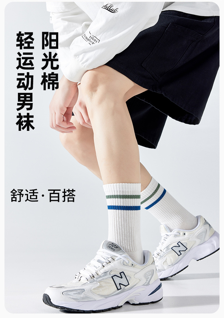 袜子地摊一件代发袜子男士夏季运动中筒袜薄款时尚条纹百搭棉袜春秋四季长袜子批发一件代发详情1