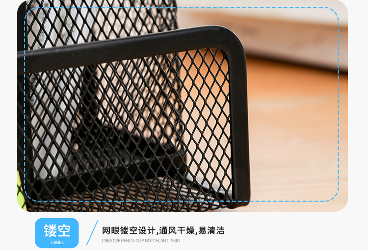 Student creative pen holder, student fashionable stationery, large-capacity multi-functional pen holder, office supplies storage box, simple and elegant pic 7