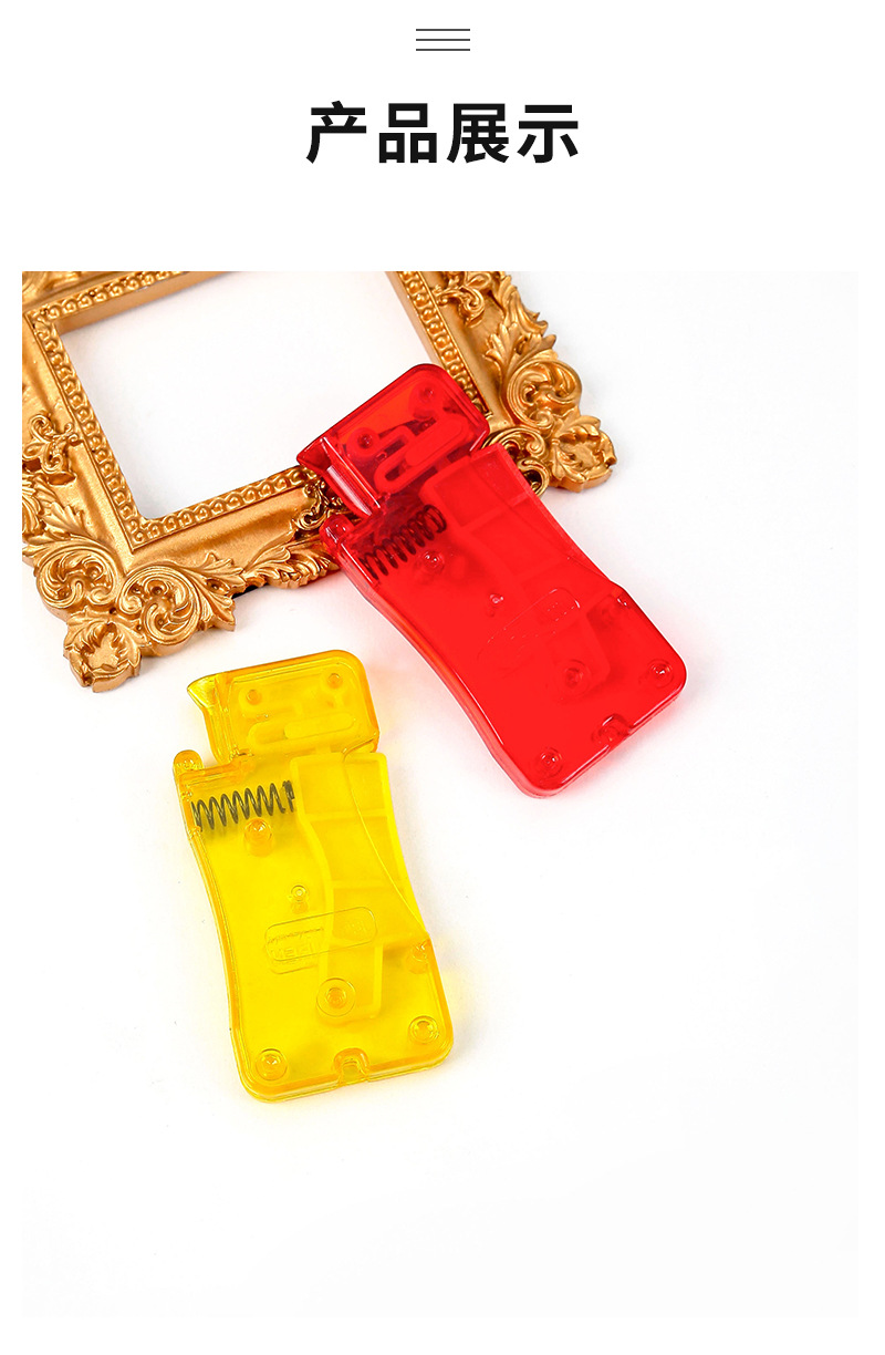 穿针器认针器老人辅助穿线工具 盲人自动穿线器 缝纫机穿针引线器详情24