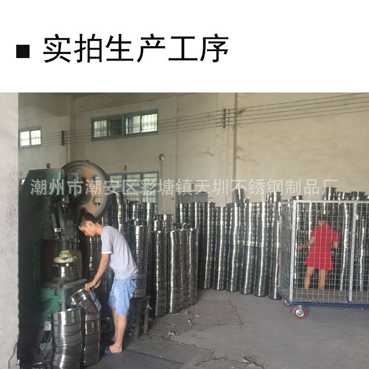 Stainless steel electric cooking pot, electric hot pot, PP electric hot pot, fast and slow speed non-stick small electric steamer, low power student dormitory pic 16