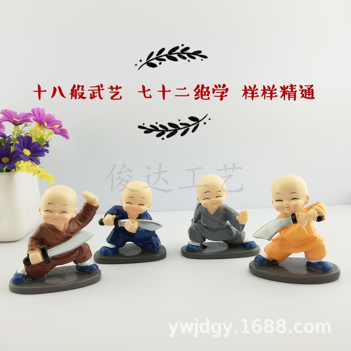 卡通树脂摆件礼品功夫和尚家居创意卡通摆件功夫和尚汽车摆件详情14