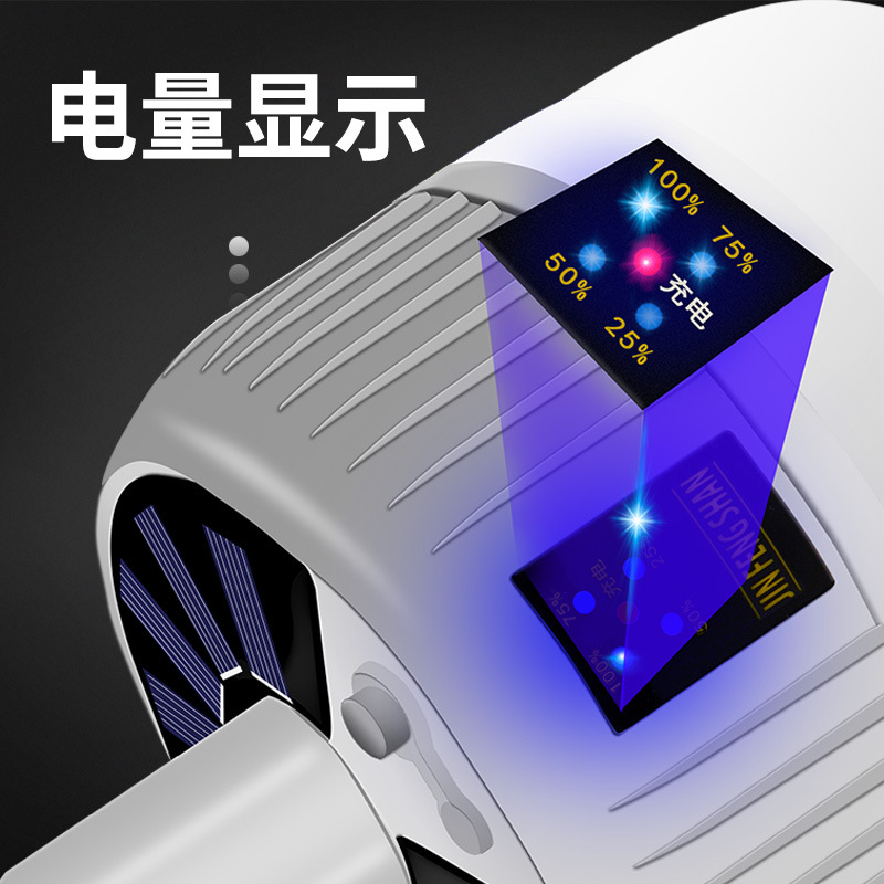 led太阳能充电灯泡野营露营灯家用停电应急夜市摆摊灯泡电量显示详情4